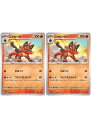 ポケモンカードゲーム ニャヒート SV5M SV5M 021/071 C 2枚セット 【中古】