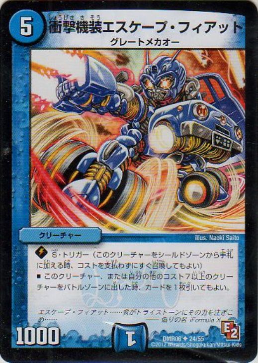 ǥ奨롦ޥ ׷ⵡסեå DMR06 DMR06 24/55 U š