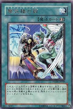 ����С����꡼�����㤨���ͷ����OCG �ǥ奨���󥹥����� �絤ϰ���� PTDN PTDN-JP049 R ����šۡפβ����Ǥ������ʤ�18�ߤˤʤ�ޤ���