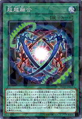 ͷOCG ǥ奨󥹥 Ķͻ DBHS DBHS-JP043 NP š