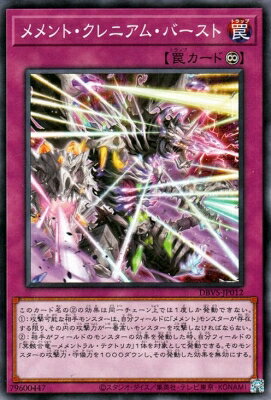 ͷ����OCG �ǥ奨���󥹥����� ����ȡ�����˥��ࡦ�С����� DBVS DBVS-JP012 ����š�