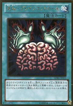 ͷOCG ǥ奨󥹥 Ǿ-֥쥤󥳥ȥ GDB1 GDB1-JP032 GR š