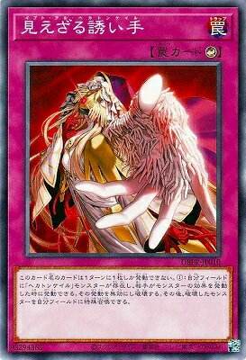 ͷ����OCG �ǥ奨���󥹥����� ��������Ͷ���� DBPR DBPR-JP010 ����š�