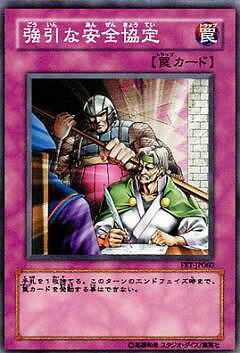 С꡼㤨ͷOCG ǥ奨󥹥 ʰ FET FET-JP060 R šۡפβǤʤ18ߤˤʤޤ