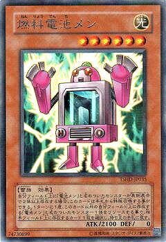 С꡼㤨ͷOCG ǥ奨󥹥 ǳӥ TSHD TSHD-JP035 R šۡפβǤʤ19ߤˤʤޤ