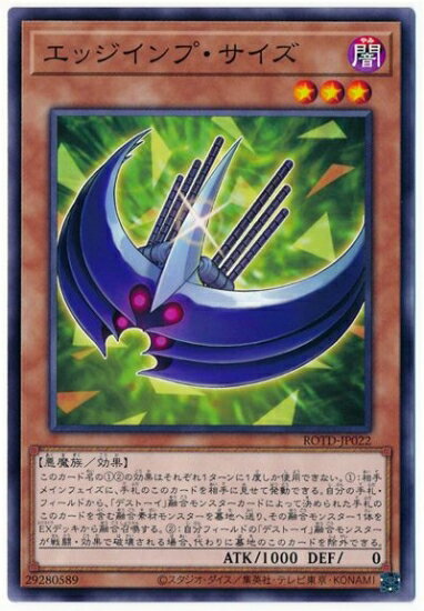 С꡼㤨ͷOCG ǥ奨󥹥 åס ROTD ROTD-JP022 šۡפβǤʤ19ߤˤʤޤ