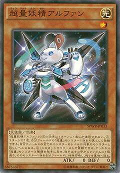 ͷOCG ǥ奨󥹥 Ķե SPWR SPWR-JP033 š