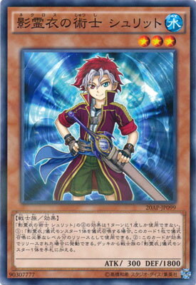 ͷOCG ǥ奨󥹥 νѻ å 20AP 20AP-JP099 NP š