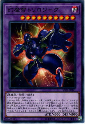 ͷOCG ǥ奨󥹥 ȥ SD38 SD38-JP041 š