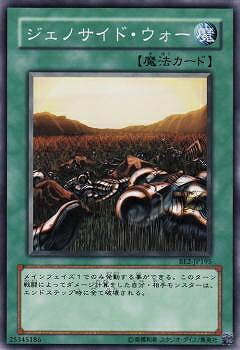 ͷ����OCG �ǥ奨���󥹥����� �����Υ����ɡ������� BE2 BE2-JP195 ����š�