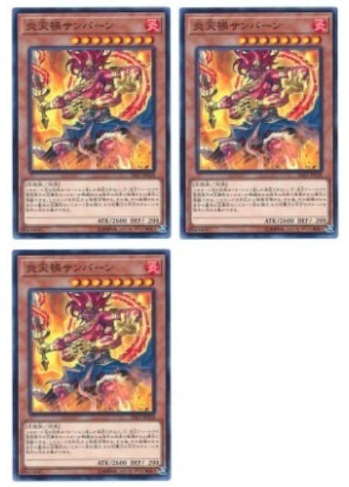 С꡼㤨ͷOCG ǥ奨󥹥 ŷҥС SAST SAST-JP028 3祻å šۡפβǤʤ57ߤˤʤޤ