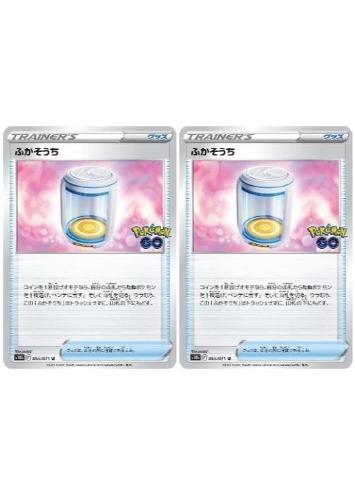 С꡼㤨֥ݥ󥫡ɥ դ S10B S10B 065/071 U 2祻å šۡפβǤʤ19ߤˤʤޤ