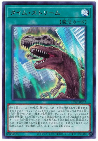 С꡼㤨ͷOCG ǥ奨󥹥 ࡦȥ꡼ CP20 CP20-JP012 R šۡפβǤʤ22ߤˤʤޤ