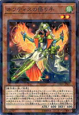 С꡼㤨ͷOCG ǥ奨󥹥 ͥեƥθ DBHS DBHS-JP001 NP šۡפβǤʤ57ߤˤʤޤ