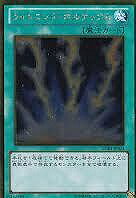 乐天商城 - 遊戯王OCG デュエルモンスターズ ライトニング・ボルテックス GDB1 GDB1-JP034 ゴールドレア 【中古】