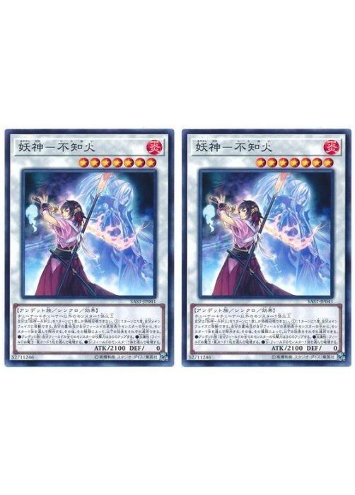 ͷOCG ǥ奨󥹥 ſ-β SAST SAST-JP041 2祻å š