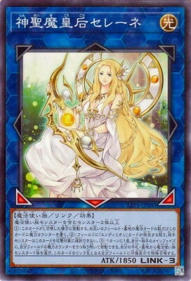 ͷ����OCG �ǥ奨���󥹥����� ������Ĺ����졼�� TTP1 TTP1-JP080 ����š�