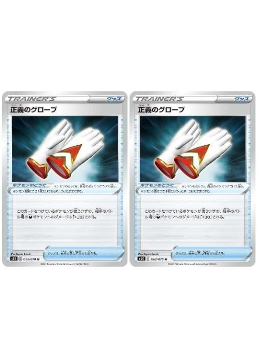 ݥ󥫡ɥ Υ S6K S6K 062/070 U 2祻å š