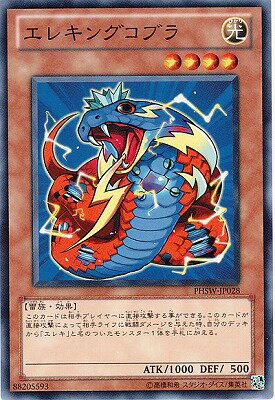 С꡼㤨ͷOCG ǥ奨󥹥 쥭󥰥֥ PHSW PHSW-JP028 šۡפβǤʤ57ߤˤʤޤ