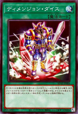 ͷOCG ǥ奨󥹥 ǥ󥸥󡦥 AC02 AC02-JP006 š