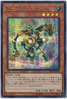 С꡼㤨ͷOCG ǥ奨󥹥 ɡå 20TH 20TH-JPC34 SER šۡפβǤʤ94ߤˤʤޤ