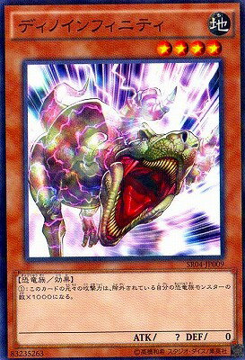 ͷOCG ǥ奨󥹥 ǥΥե˥ƥ SR04 SR04-JP009 NP š