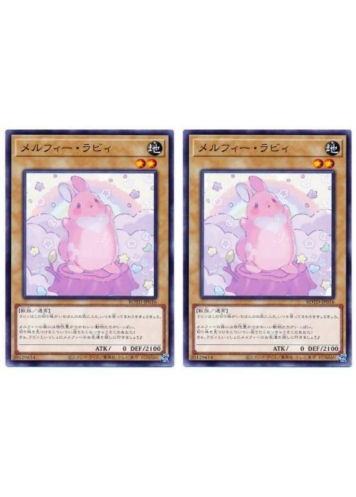 ͷOCG ǥ奨󥹥 եӥ ROTD ROTD-JP016 2祻å š