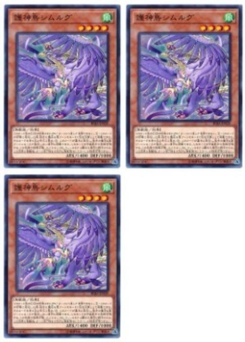 ͷ����OCG �ǥ奨���󥹥����� ���Ļ����륰 RIRA RIRA-JP020 3�祻�å� ����š�