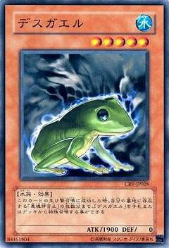 ͷOCG ǥ奨󥹥 ǥ CRV CRV-JP026 š