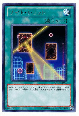 С꡼㤨ͷOCG ǥ奨󥹥 ʥȡå GAOV GAOV-JP055 R šۡפβǤʤ57ߤˤʤޤ