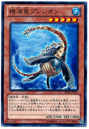 ͷ����OCG �ǥ奨���󥹥����� ����ε�ץ쥷���� ABYR ABYR-JP033 ����š�