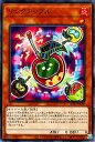 遊戯王OCG デュエルモンスターズ リンクアップル AC02 AC02-JP048 【中古】