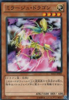 С꡼㤨ͷOCG ǥ奨󥹥 ߥ顼塦ɥ饴 SD25 SD25-JP009 šۡפβǤʤ19ߤˤʤޤ