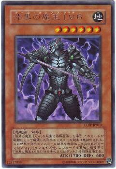 С꡼㤨ͷOCG ǥ奨󥹥 ⲦLV6 CDIP CDIP-JP010 R šۡפβǤʤ27ߤˤʤޤ