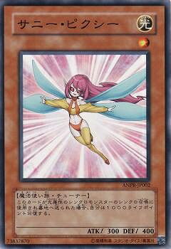 ͷ����OCG �ǥ奨���󥹥����� ���ˡ����ԥ����� ANPR ANPR-JP002 ����š�