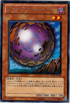 trc120661.jpg