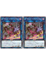 遊戯王OCG デュエルモンスターズ S-Force ナイトチェイサー CYAC CYAC-JP050 2枚セット 【中古】