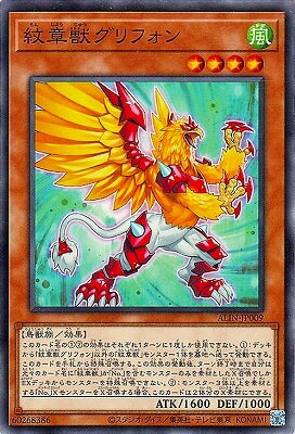 ͷ����OCG �ǥ奨���󥹥����� ��Ͻå���ե��� ALIN ALIN-JP009 ����š�