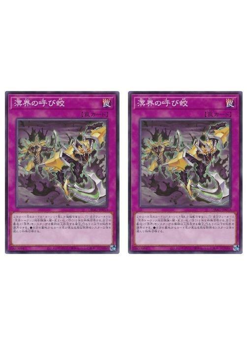 ͷOCG ǥ奨󥹥 򳦤θƤ DBAG DBAG-JP013 2祻å š