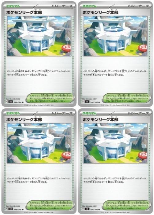 �ݥ���󥫡��ɥ����� �ݥ����꡼������ SV3 SV3 108/108 U 4�祻�å� ����š�