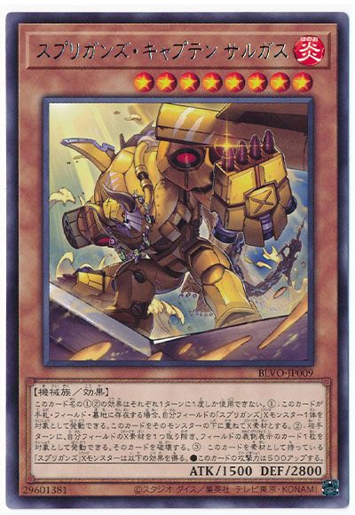 ͷOCG ǥ奨󥹥 ץꥬ󥺡ץƥ 륬 BLVO BLVO-JP009 R š
