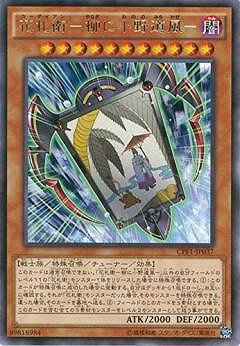 С꡼㤨ͷOCG ǥ奨󥹥 ֻ-˾ƻ- CPF1 CPF1-JP037 R šۡפβǤʤ57ߤˤʤޤ