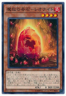 С꡼㤨ͷOCG ǥ奨󥹥 ߤδ-쥪ʥ DBSS DBSS-JP004 šۡפβǤʤ19ߤˤʤޤ