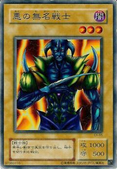 ����С����꡼�����㤨���ͷ����OCG �ǥ奨���󥹥����� ����̵̾��� EX EX-65 ����šۡפβ����Ǥ������ʤ�25�ߤˤʤ�ޤ���