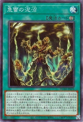 ͷ����OCG �ǥ奨���󥹥����� �����ť�� DUAD DUAD-JP072 ����š�