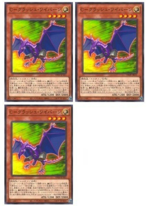 ͷ����OCG �ǥ奨���󥹥����� C-����å��塦�磻�С��� DP29 DP29-JP031 3�祻�å� ����š�