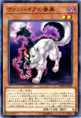 ͷ����OCG �ǥ奨���󥹥����� ������ѥ�������° DBDS DBDS-JP002 ����š�