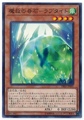 ͷOCG ǥ奨󥹥 ߤδ-ץ DBSS DBSS-JP005 š