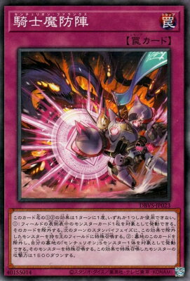 ͷOCG ǥ奨󥹥 ɿ DBVS DBVS-JP023 š