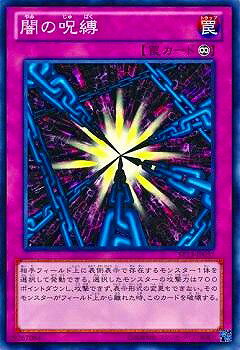 С꡼㤨ͷOCG ǥ奨󥹥 Ǥμ ST13 ST13-JP037 šۡפβǤʤ19ߤˤʤޤ